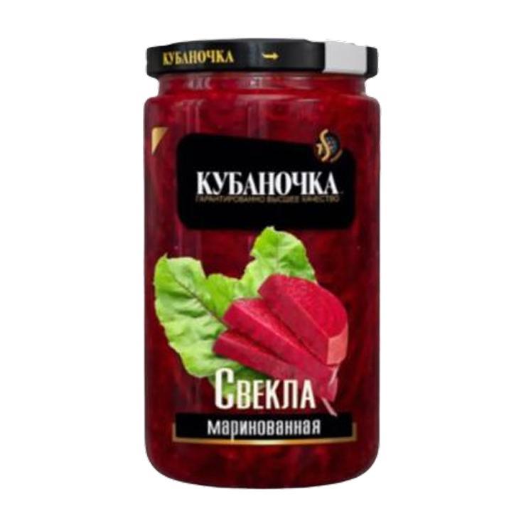 Свекла Кубаночка столовая маринованная нарезанная 480 гр., стекло