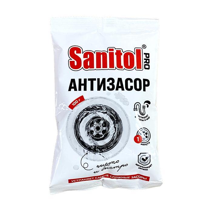 Средство для устранения засоров Sanitol Pro Антизасор 100 гр., флоу-пак