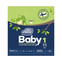 Смесь Valio Baby 1 NutriValio молочная cухая начальная адаптированная с рождения до 6 месяцев