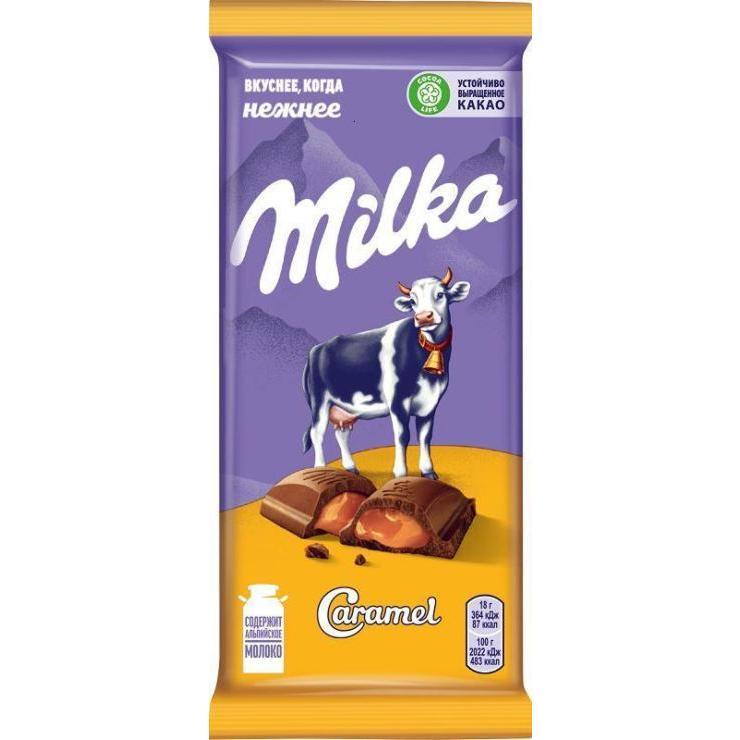 Шоколад Milka молочный с карамельной начинкой 90 гр., флоу-пак
