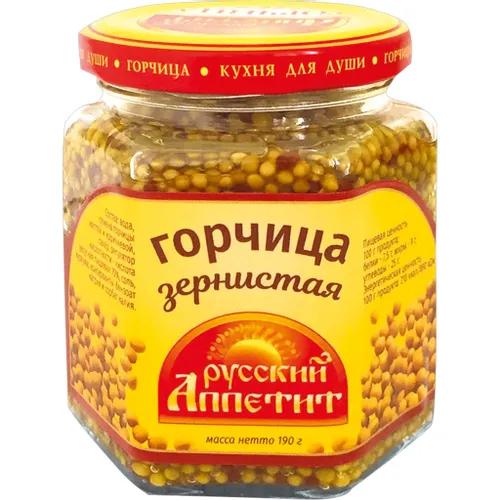 Горчица Русский аппетит зернистая, 190 гр., стекло