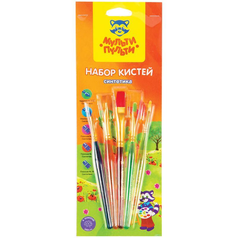 Кисточки набор Мульти-Пульти 5 штук синтети ка круглая №3 плоские №2 6 14 овальная №1., блистер