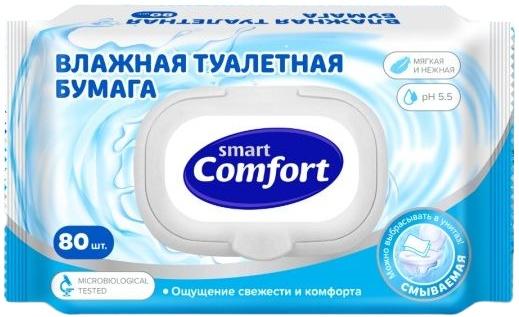 Влажная туалетная бумага Comfort smart с пластиковым клапаном 80 шт., флоу-пак