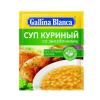 Суп Gallina Blanca со звездочками, 67 гр., сашет