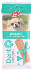 Лакомство Biff  сухое для собак мелких пород жевательный снек со вкусом говядины 35 гр., флоу-пак