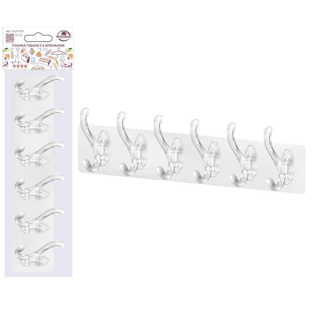 Планка гибкая с 6 крючками. Размер 35х6,5 см.