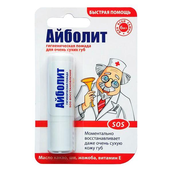 Помада гигиеническая Аванта Айболит SOS-восстановление 2.8 гр., блистер