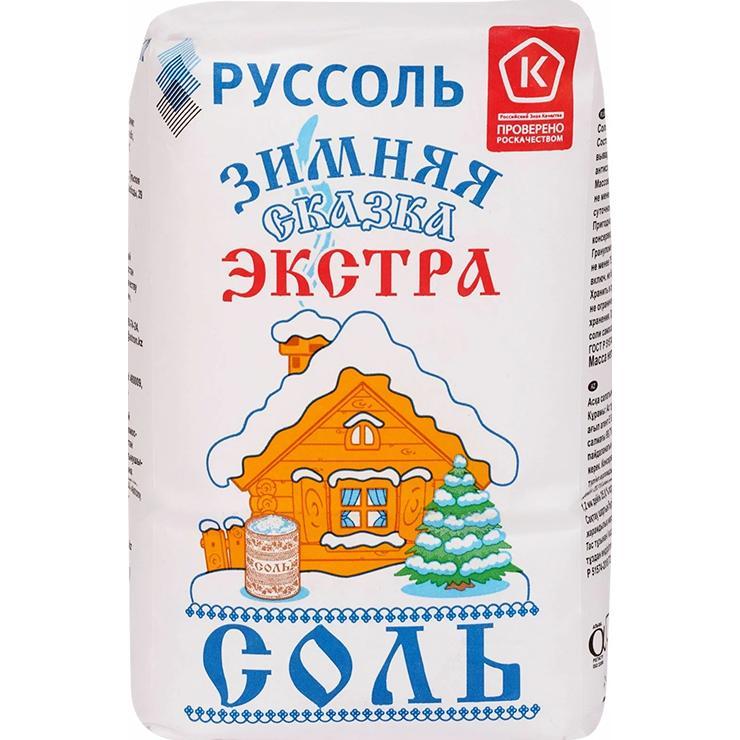 Соль Руссоль зимняя сказка экстра 1 кг., картон