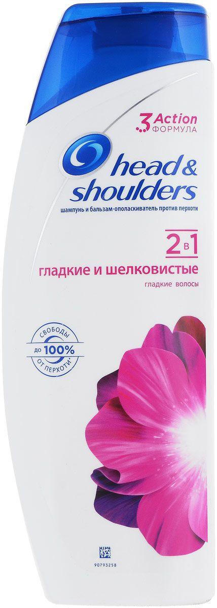 Шампунь и бальзам-ополаскиватель Head&Shoulders Гладкие и шелковистые 2в1 против перхоти 400 мл флакон