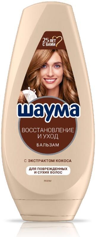 Бальзам Шаума Восстановление и уход 300 мл., флакон