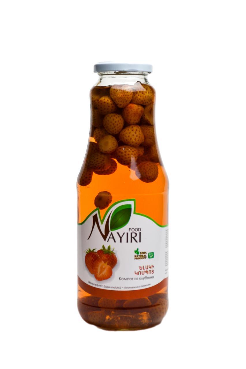 Компот Nayiri food из клубники 1 л., стекло