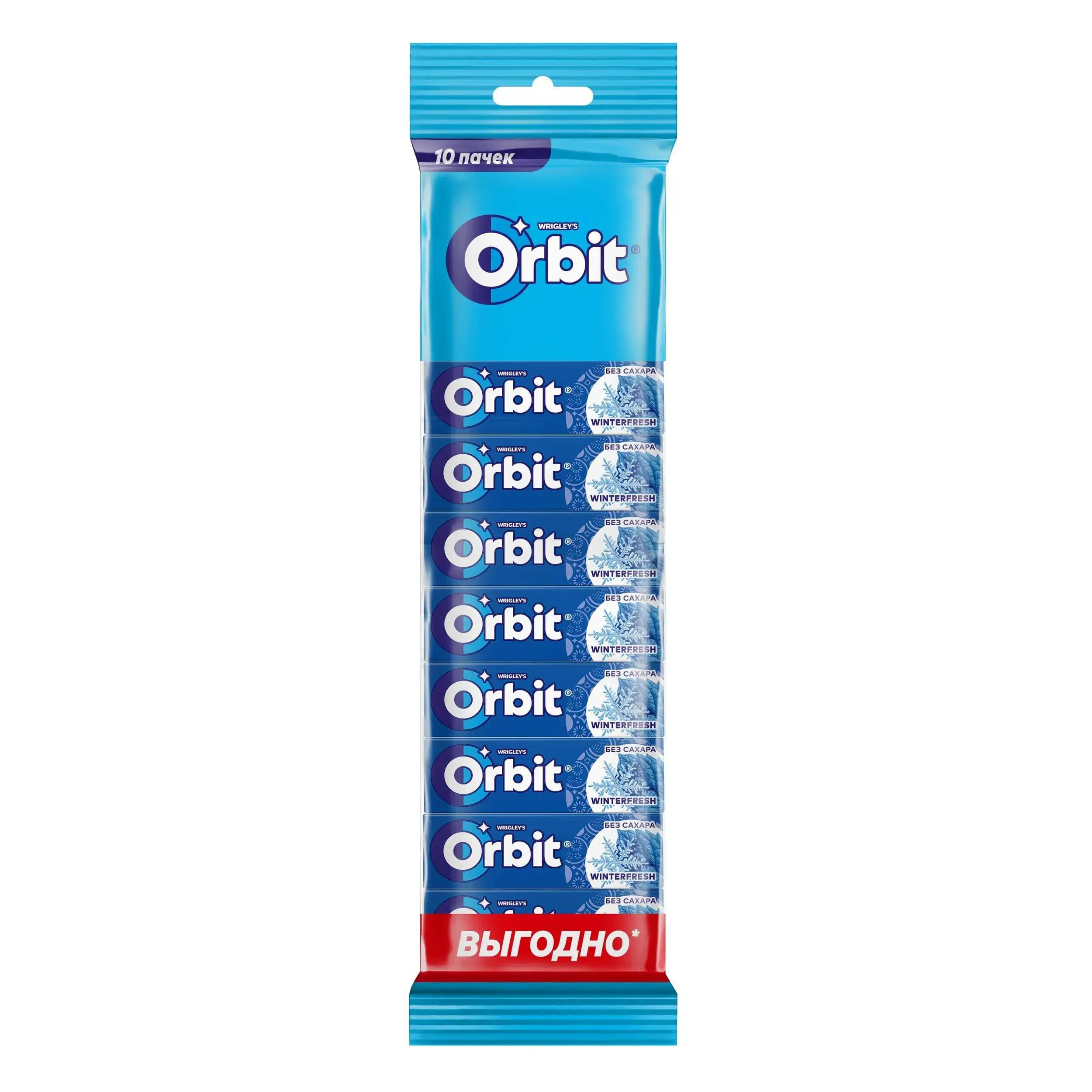 Жевательная резинка Orbit Winterfresh без сахара, 10 пачек по 13,6 гр., обертка