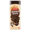 Печенье Кондитерские изделия Морозова, Формула успеха сахарное шоколадное с кунжутом, 350 гр., пакет