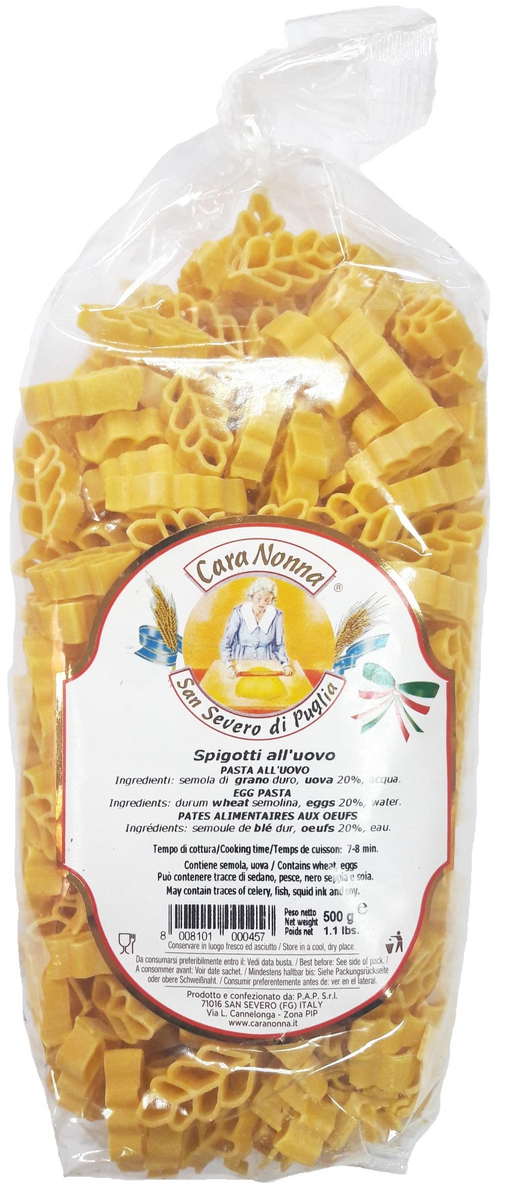 Паста яичная Cara Nonna SPIGOTTI (пшеничный колосок), 500 гр., пластиковый пакет