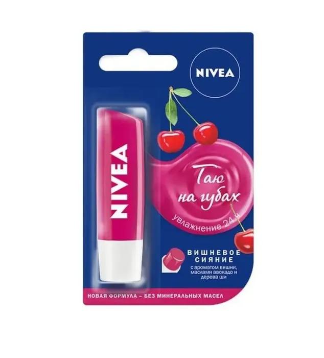 Бальзам для губ NIVEA Фруктовое сияние с ароматом вишни  4,8 гр., блистер