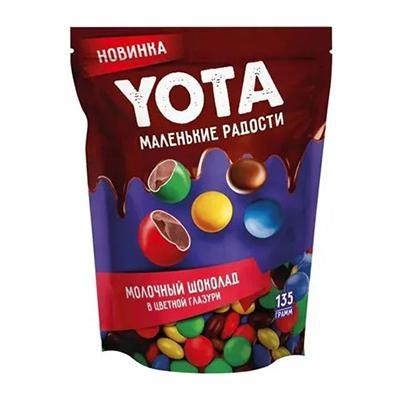 Драже Yota молочный шоколад в цветной глазури 135 гр., дой-пак