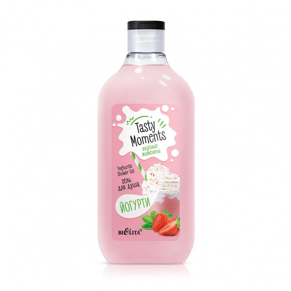 Гель для душа Bielita Tasty moments 300 мл., ПЭТ