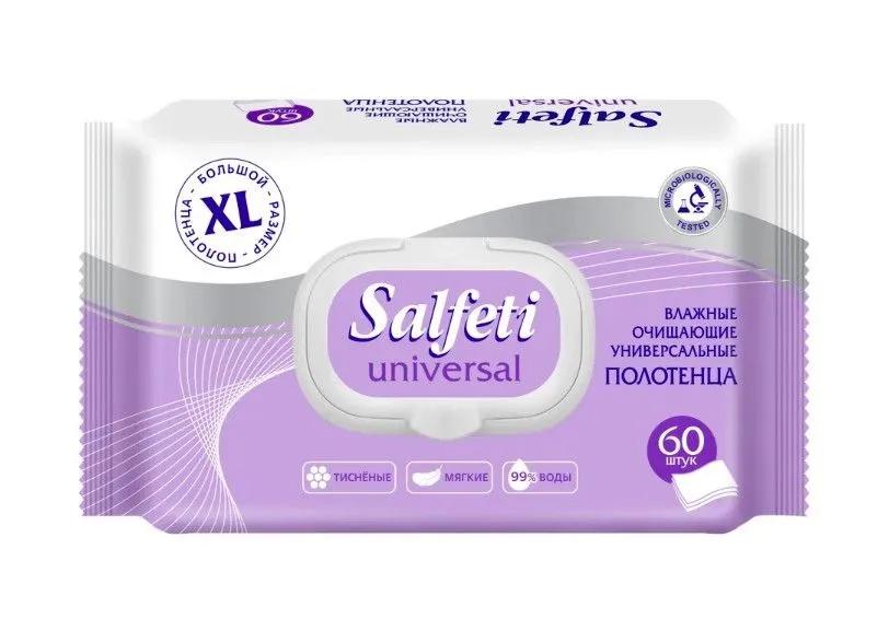 Салфетки влажные Salfeti Universal XL очищающие полотенца 60 шт., флоу-пак