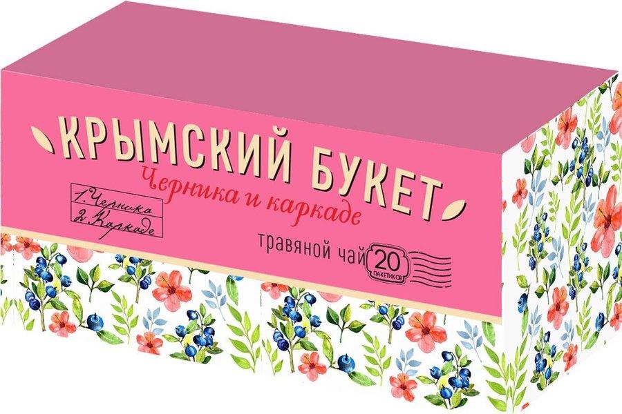 Чай Крымский Букет Черника и каркаде травяной, 20 пакетов, 30 гр., картон