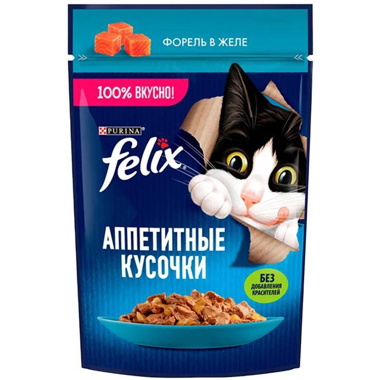 Корм для кошек Felix влажный аппетитные кусочки с форелью в желе 75 гр., пауч