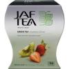Чай Jaf Tea Strawberry Kiwi зеленый листовой с ароматом клубники и киви, 100 гр., картон