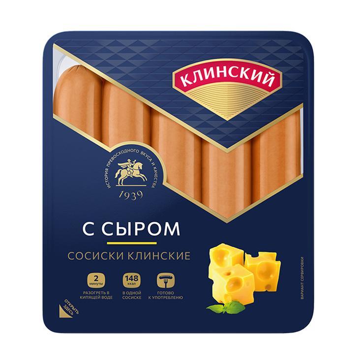 Сосиски Клинский клинские с сыром охлажденные 410 гр., МГА