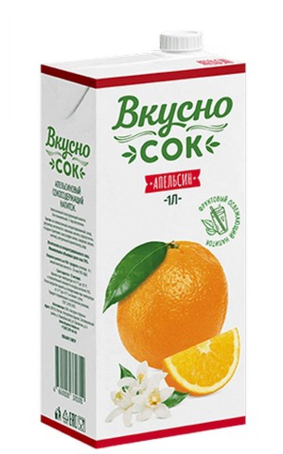 Сок Вкусносок апельсин 950 мл., тетра-пак