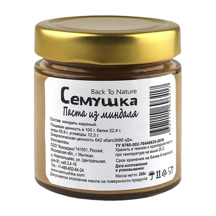 Паста Семушка миндальная 200 гр., стекло