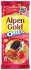 Шоколад Alpen Gold, Орео Молочный Нежная клубника, 90 гр., флоу-пак