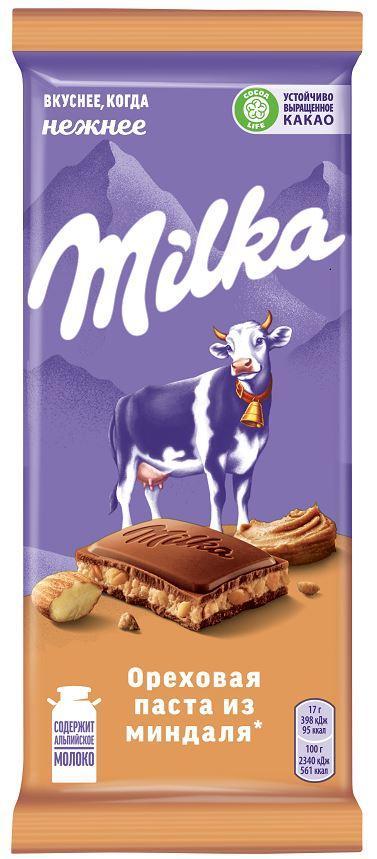 Шоколад Milka молочный с ореховой пастой и миндалем, 85 гр., флоу-пак