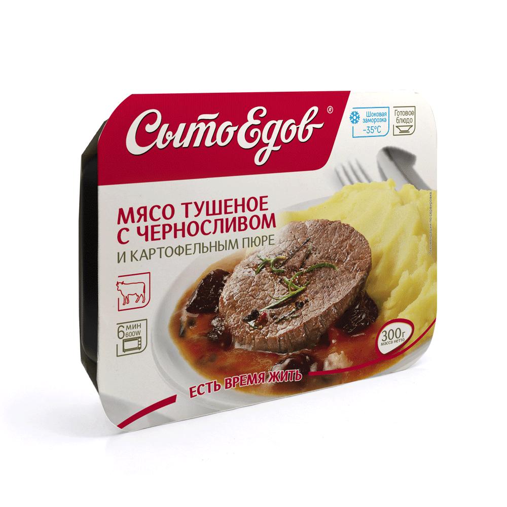 Мясо тушеное Сытоедов с черносливом и картофельным пюре 300 гр., картон