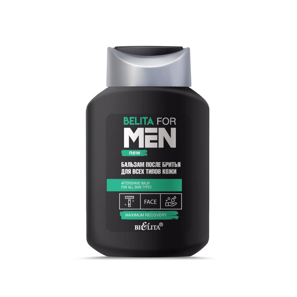 Бальзам после бритья Bielita Belita for Men для всех типов кожи 250 мл., ПЭТ