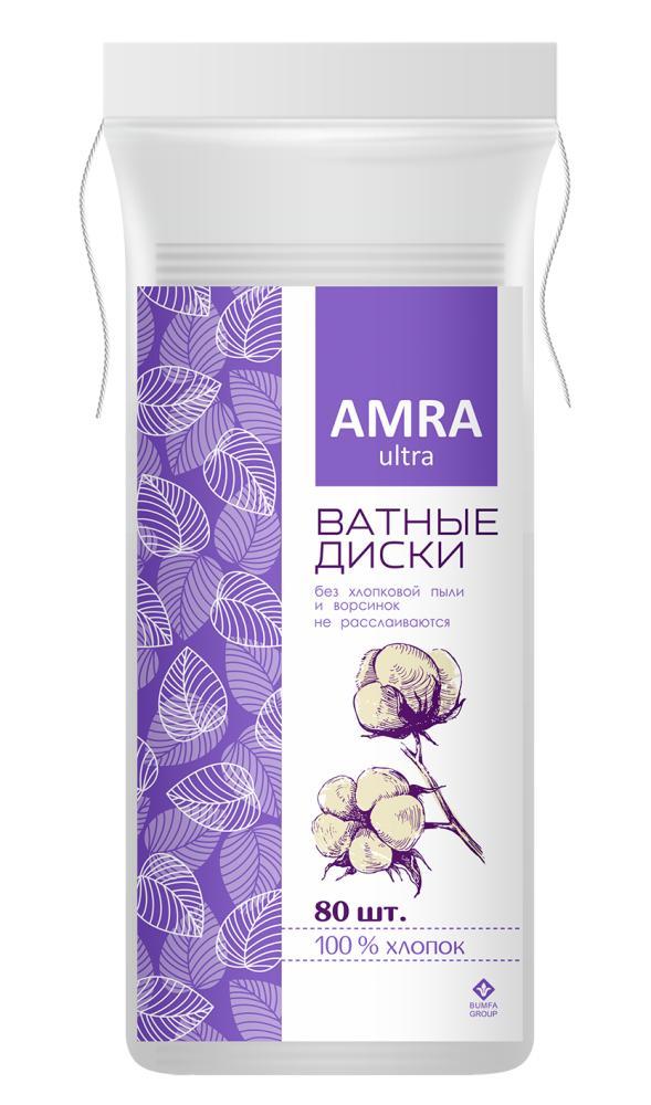 Ватные диски Amra косметические 80 гр., флоу-пак