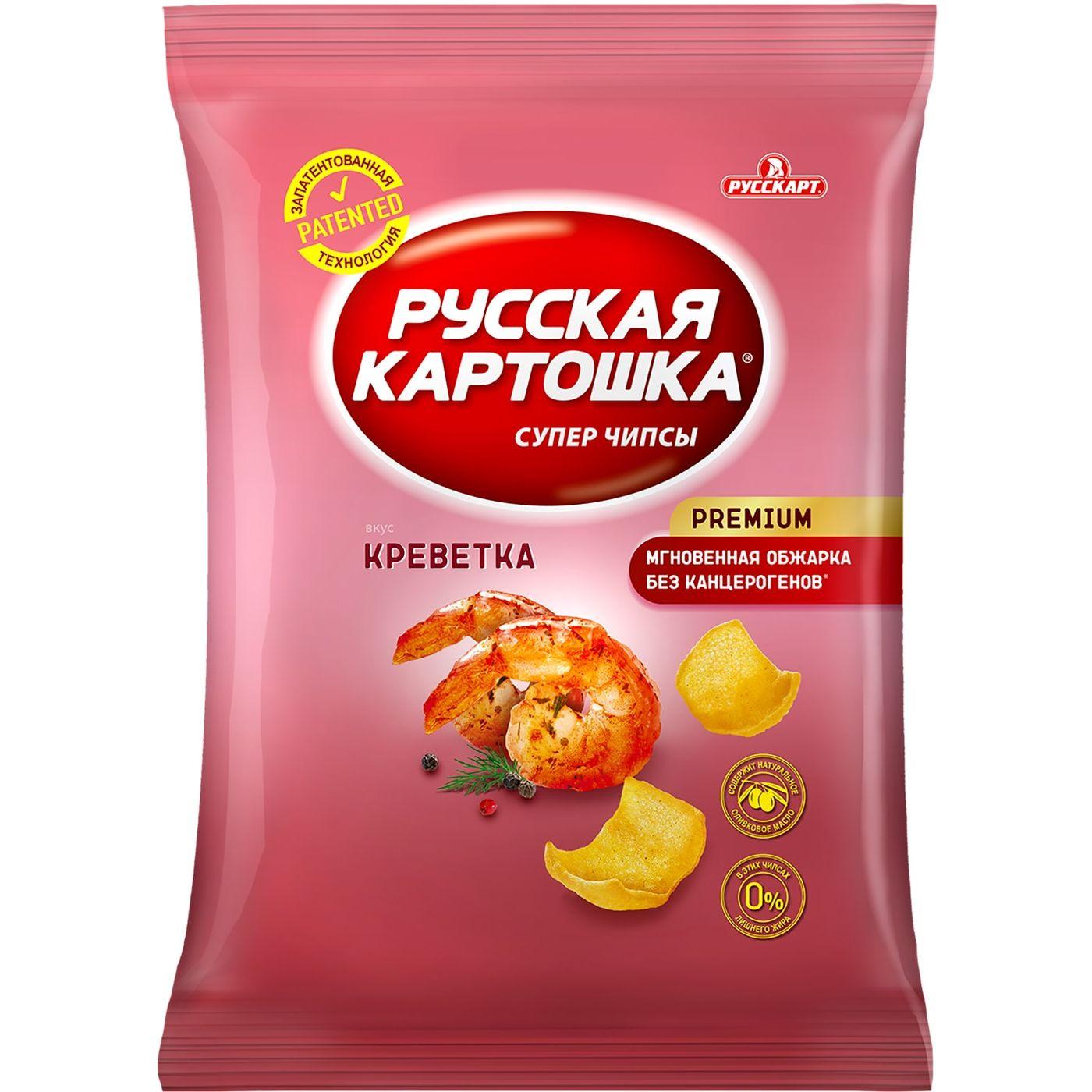 Чипсы Русская картошка картофельные креветка 80 гр., флоу-пак