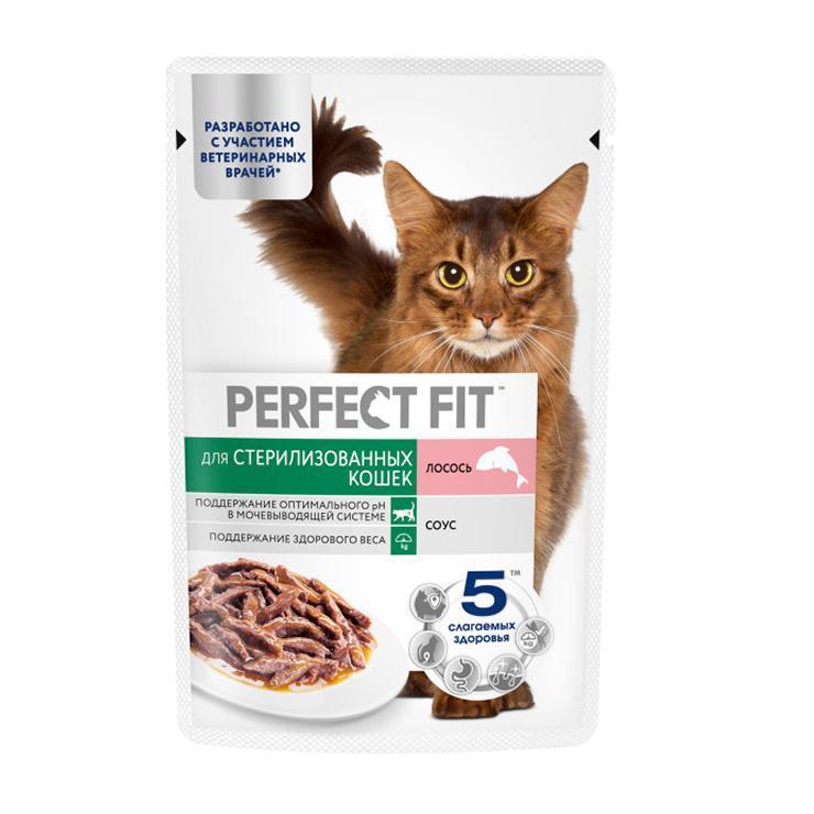 Корм для кошек влажный Perfect Fit лосось в соусе 75 гр., пауч