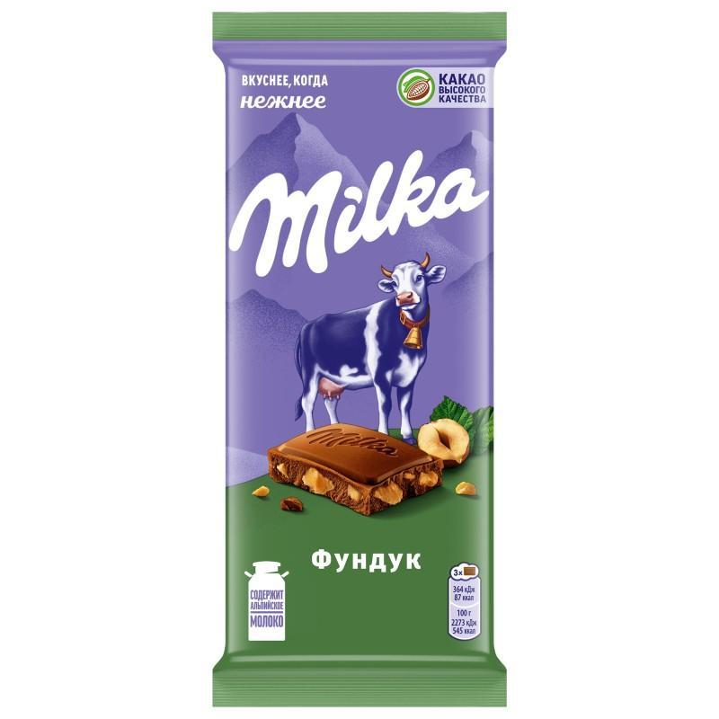 Шоколад Milka дробленый фундук 80 гр., флоу-пак