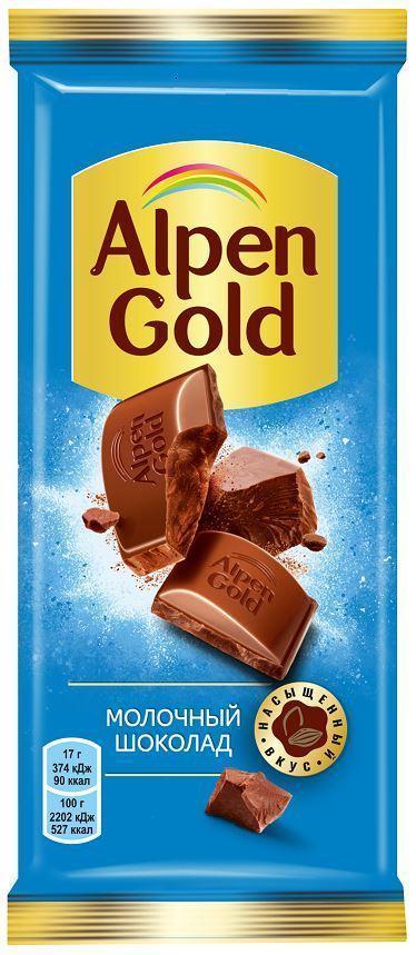 Шоколад Alpen Gold молочный, 80 гр., флоу-пак