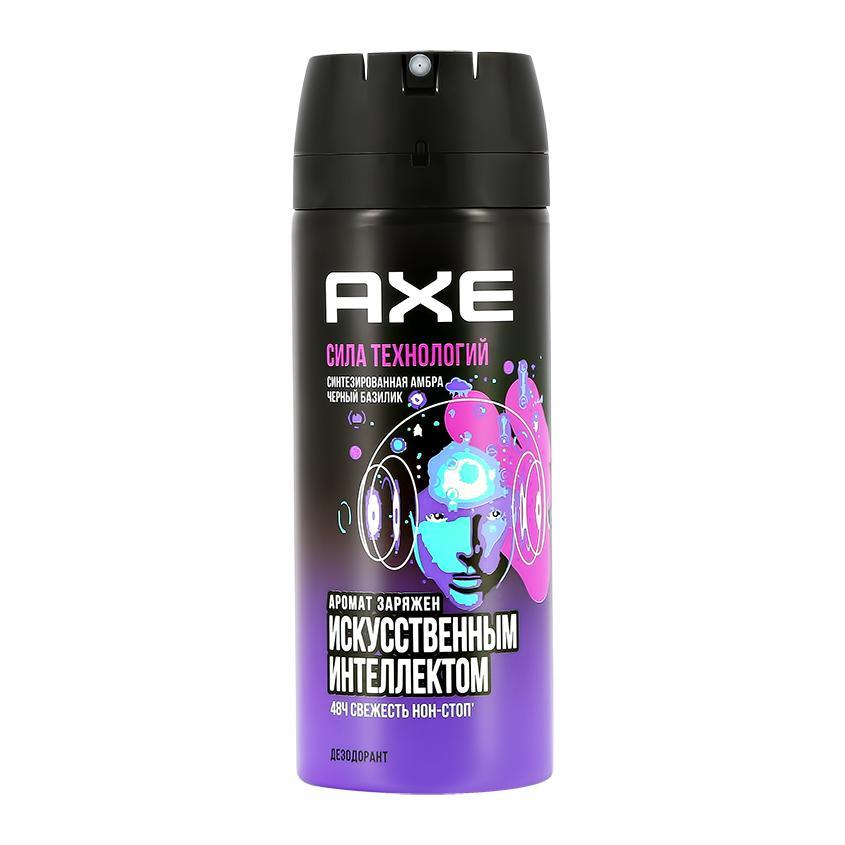 Дезодорант-аэрозоль Axe Сила технологий 150 мл., баллон