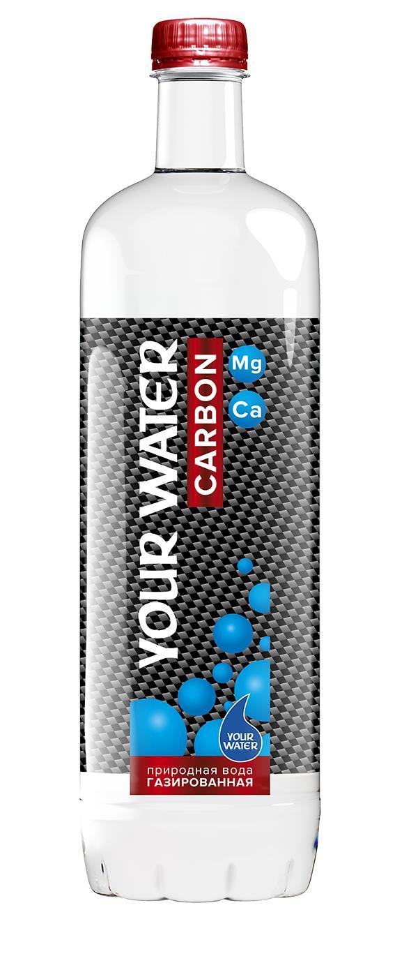 Вода газированная Your Water Carbon природная 1 л., ПЭТ