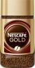 Кофе Nescafe Gold 100% растворимый сублимированный, 47,5 гр., стекло