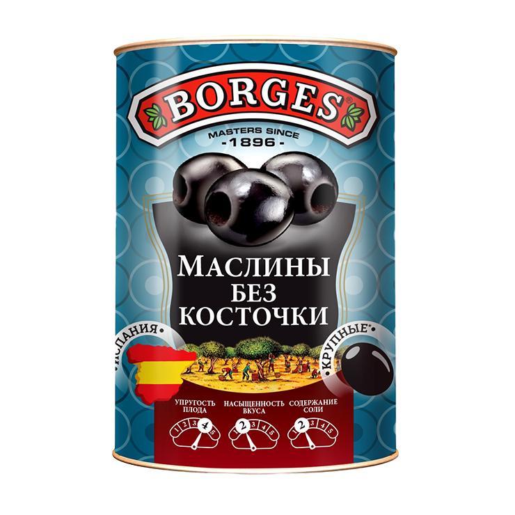 Маслины Borges без косточки 314 мл., ж/б