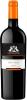 Вино сортовое ординарное Кантина де Пра Пино Неро  красное сухое 13% Италия 750 мл., стекло