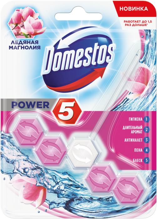 Блок для унитаза Domestos Power 5 с ароматом ледяной магнолии, 110 гр., блистер