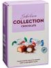 Конфеты Jakobsen Коллекция шоколадные ассорти со вкусами нуги мяты и клубники 125 гр., картон
