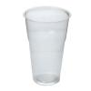 Стакан Мистерия, для холодного (шейкер), одноразовый 500 мл., d 95 мм., h 145 мм., прозрачный, 50 шт., пластиковый стакан
