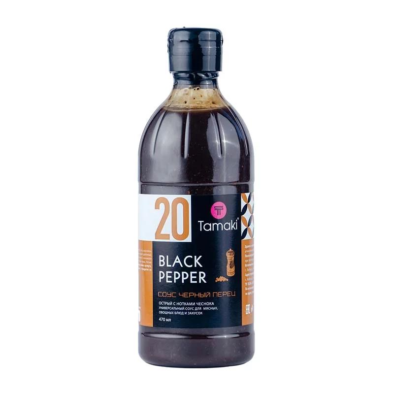 Соус черный перец Tamaki 20 black pepper острый с чесноком для мясных овощных блюд и закусок, 470 мл., ПЭТ