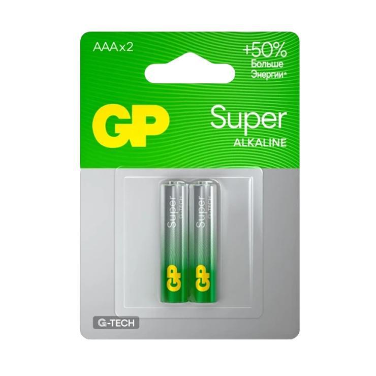 Батарейки GP Super 24АA21-2CRSBC2 AАA 2 шт., блистер