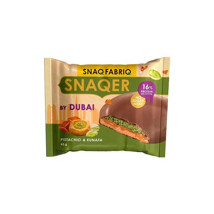 Печенье SNAQ FABRIQ глазированное с фисташковой пастой хрустящим тестом и карамель 45 гр., флоу-пак