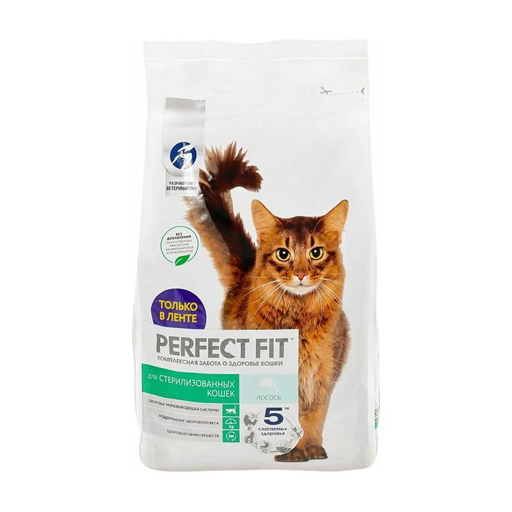 Корм для кошек сухой Perfect Fit для стерилизованных кошек с лососем 2,5 кг., пакет