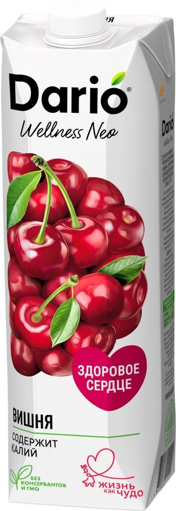 Нектар Dario Wellness из вишни и черешни осветленный 1 л., тетра-пак